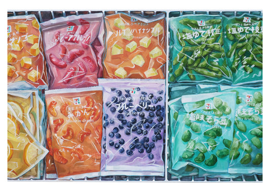 Japanese Fruit